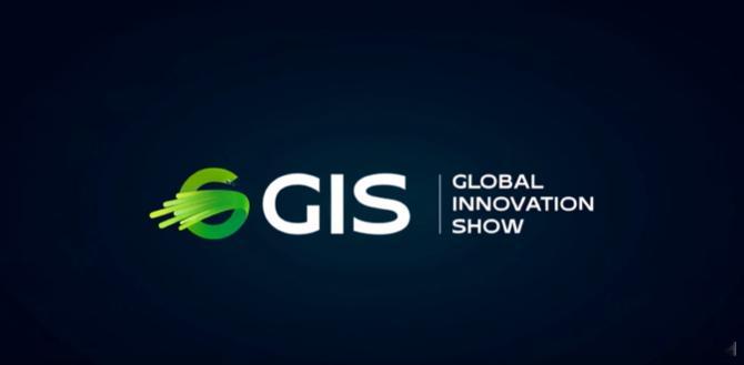 2025 GIS 全球创新展暨全球创新峰会 全纪实出炉🔥✅ AI教父 杰弗里・