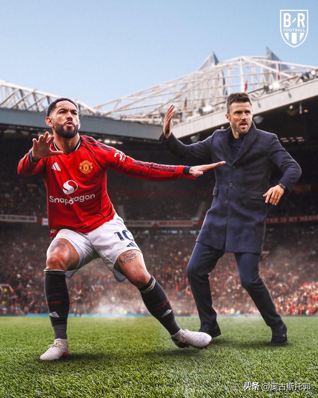 第一次看到卡里克那么激动的庆祝