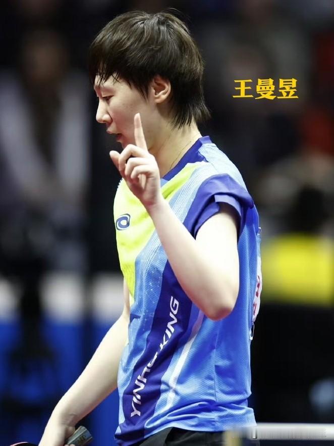 蝉联全运会乒乓球男、女单打冠军的目前只有这六人！
♦️女单——
🔸焦志敏，黑龙