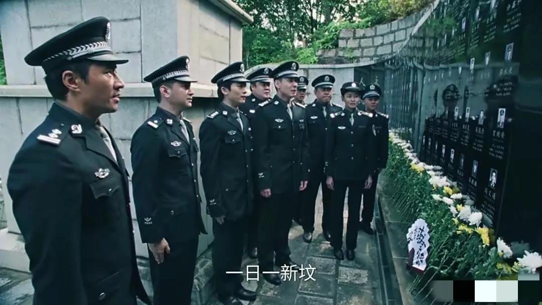 《扫毒风暴》大结局又是意难平啊[流泪][流泪][流泪]
说真的在追剧期间，想过杨