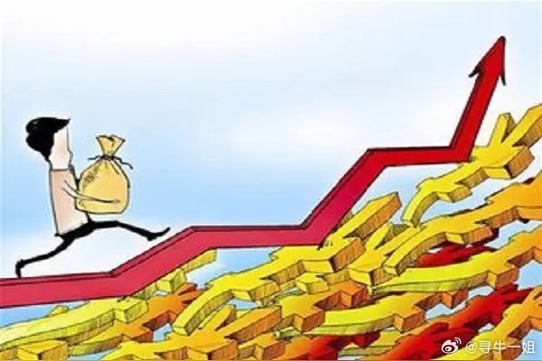 下周一，热点板块龙头有哪些？第1个。脑机接口，国际医学，赛力医疗，三星医疗。盈康