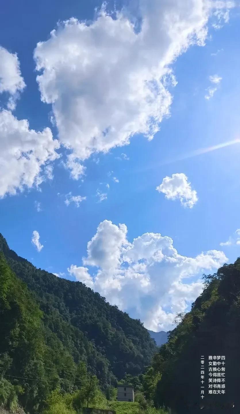 云开云合云多晴