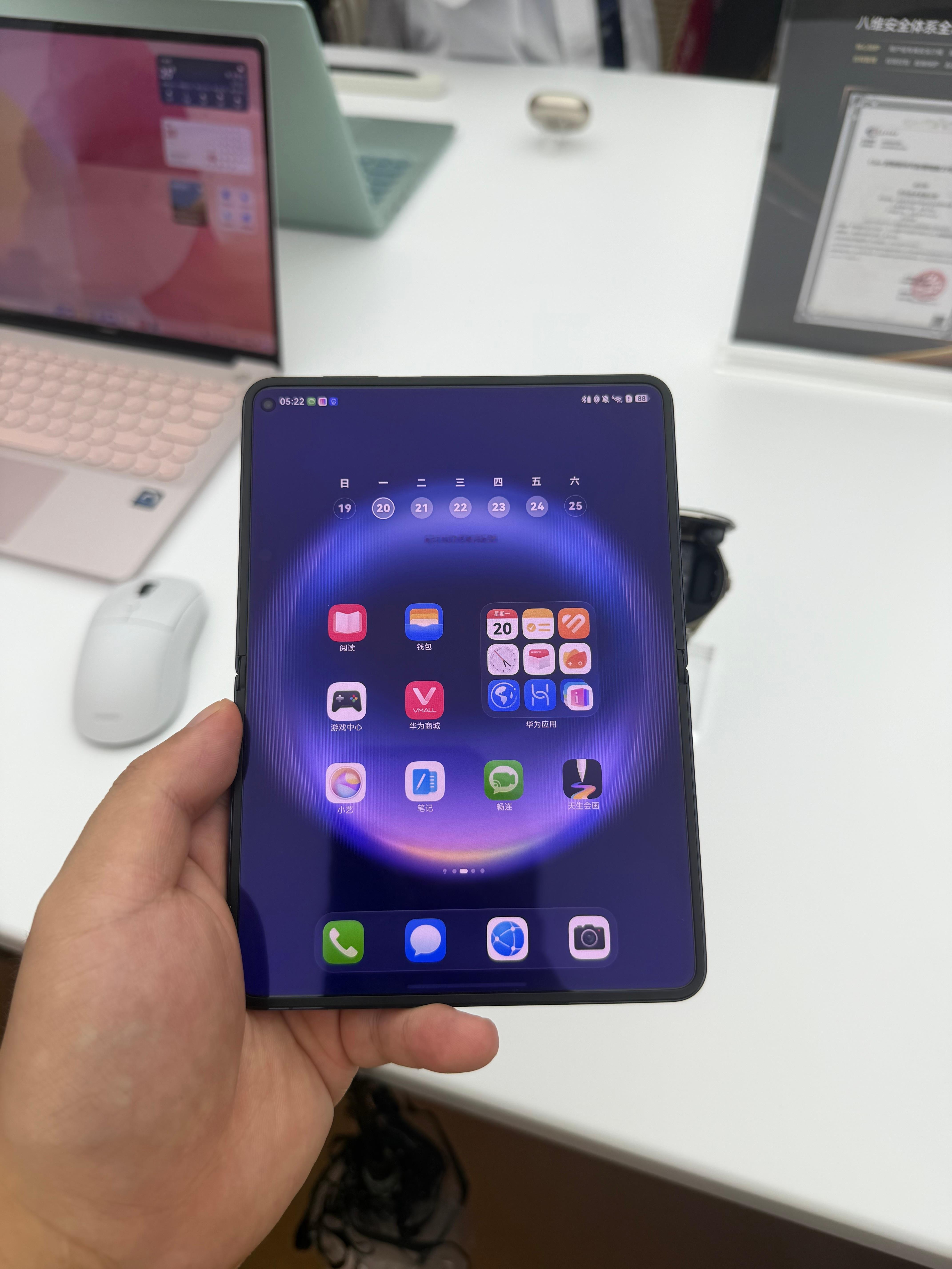 华为大阔折太阔了，今天在现场上手了，真香！鸿蒙6.1+麒麟9030 Pro旗舰芯