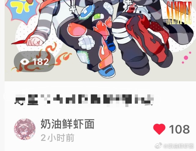xhs你就继续这样对我