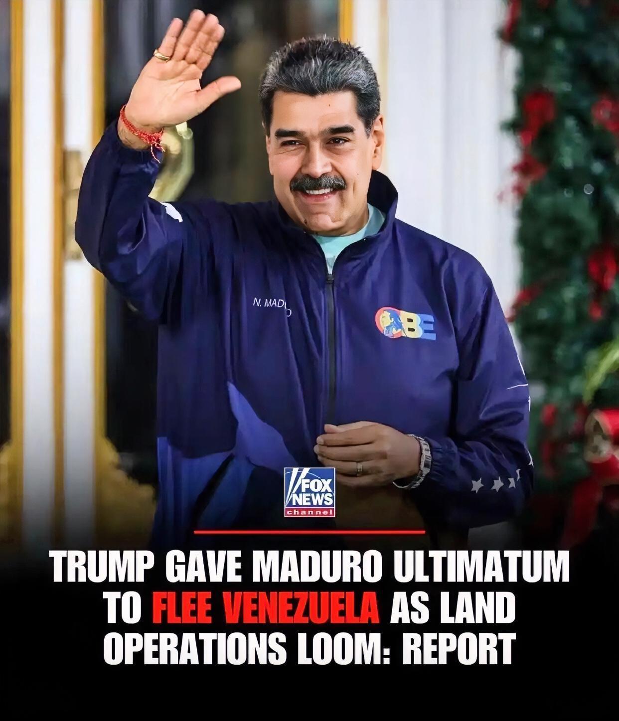 马杜罗总统夫妇为什么这么轻易被抓住了？这不是很奇怪吗？难道他们国家没有总统卫队？