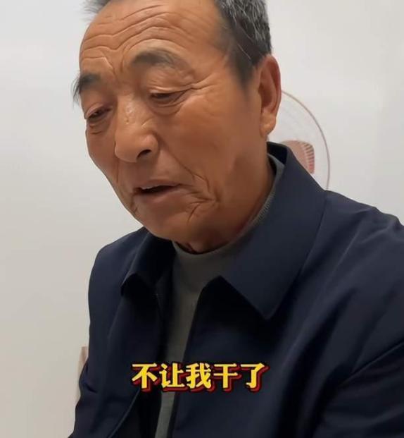 小西天景区一保安大叔疑因透露涨薪500元被辞退：我也没说错什么话“咱们游客来了我