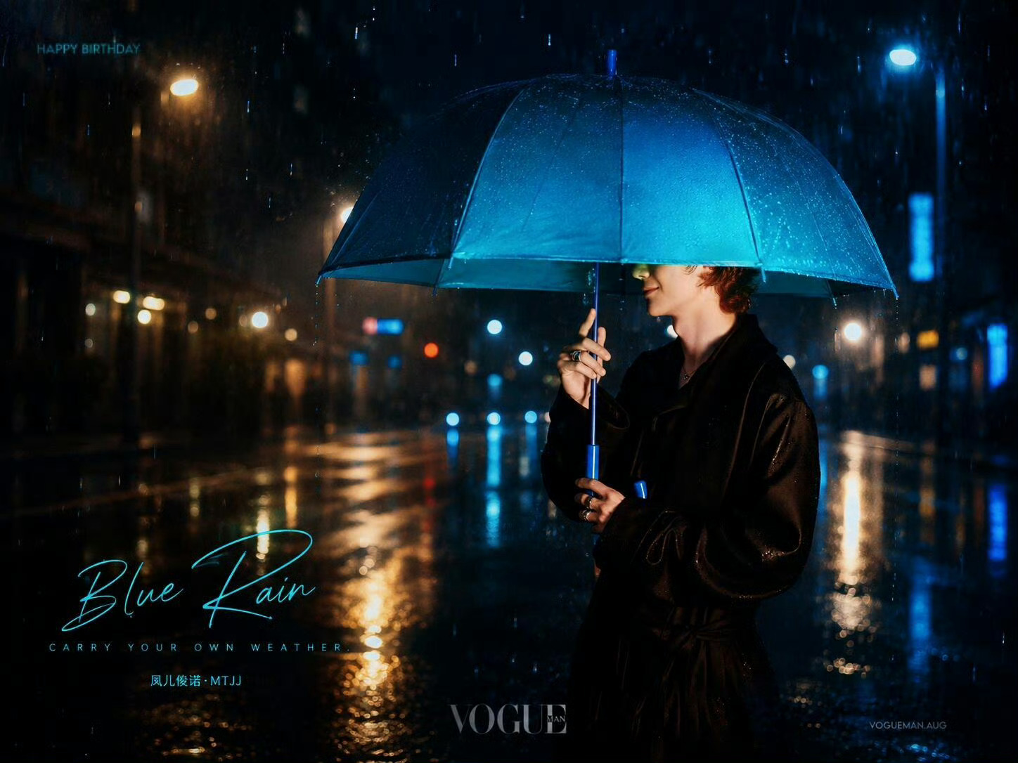 王一博VogueMan宣发节奏有杂志 又有赛车比赛呢！ 幸福来的太忽然了吧！王一