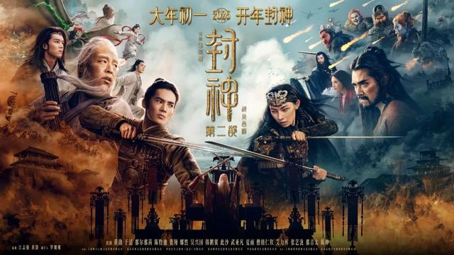 600多个账号被禁言！涉春节档，多位导演发声→