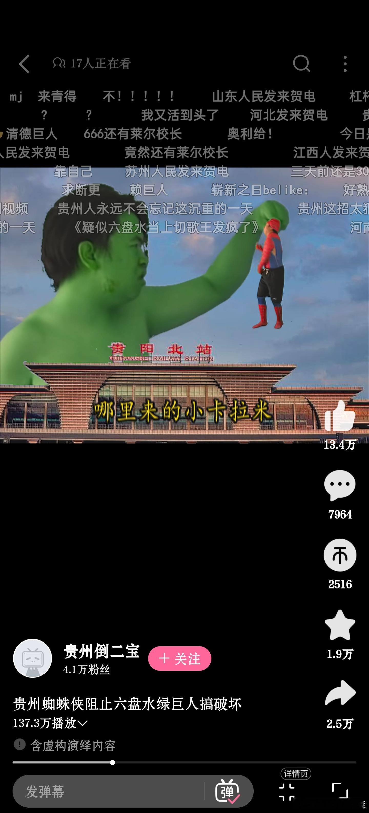 有种初代互联网的美🤣 ​​​