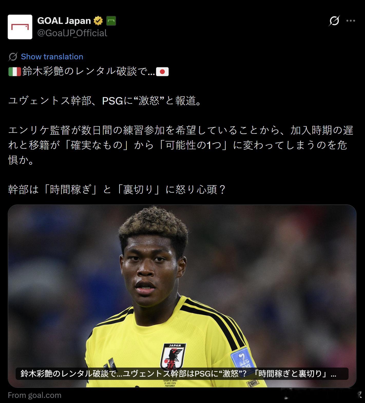samurai blue日本代表 铃木彩艳如果接受PSG的合同条约，即长期沦为替
