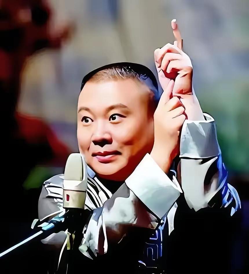 处罚的是演出单位，没提郭德纲的名字，但通报最后一句“严肃处理相关责任人”又让人费