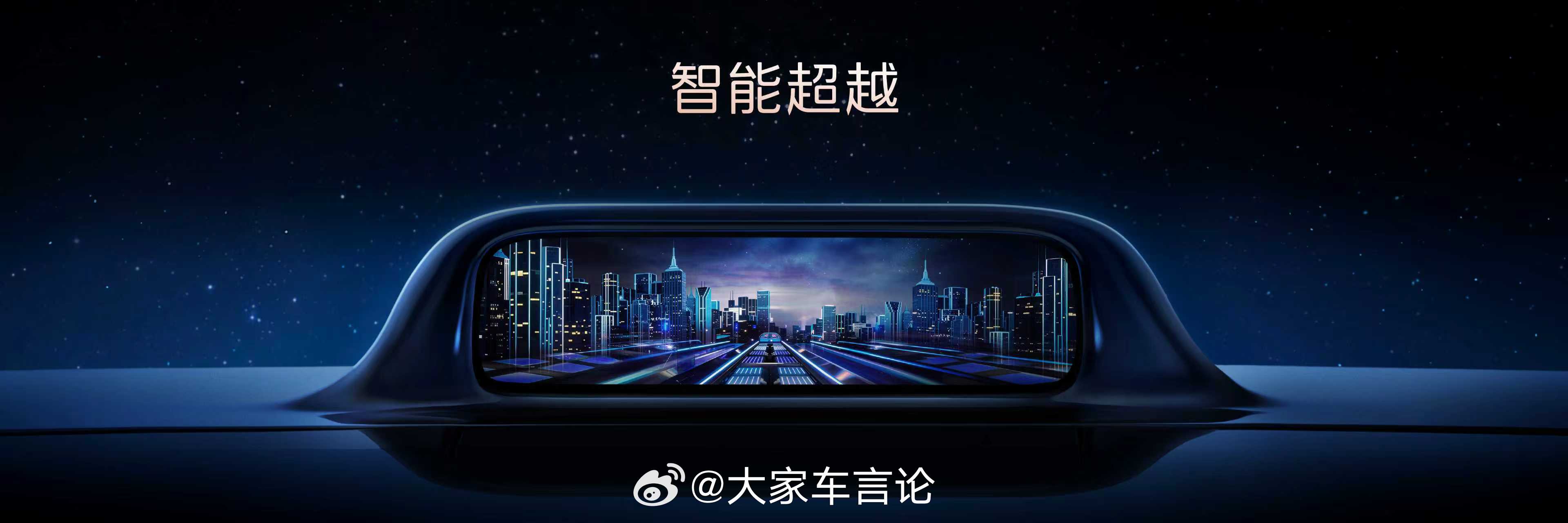 新款阿维塔12预售价公布29.99万起，下订享2千元意向金抵扣5千元大定定金。纯