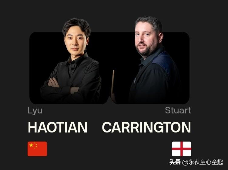 吕昊天单杆过百，4-0横扫卡灵顿，闯进英格兰公开赛正赛！
 
 
北京时间7月2