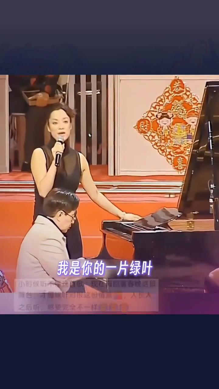 倾听美妙的钢琴中。
钢琴一响直接梦回旧时光，这才是真正的时代金曲。现在再看这个舞