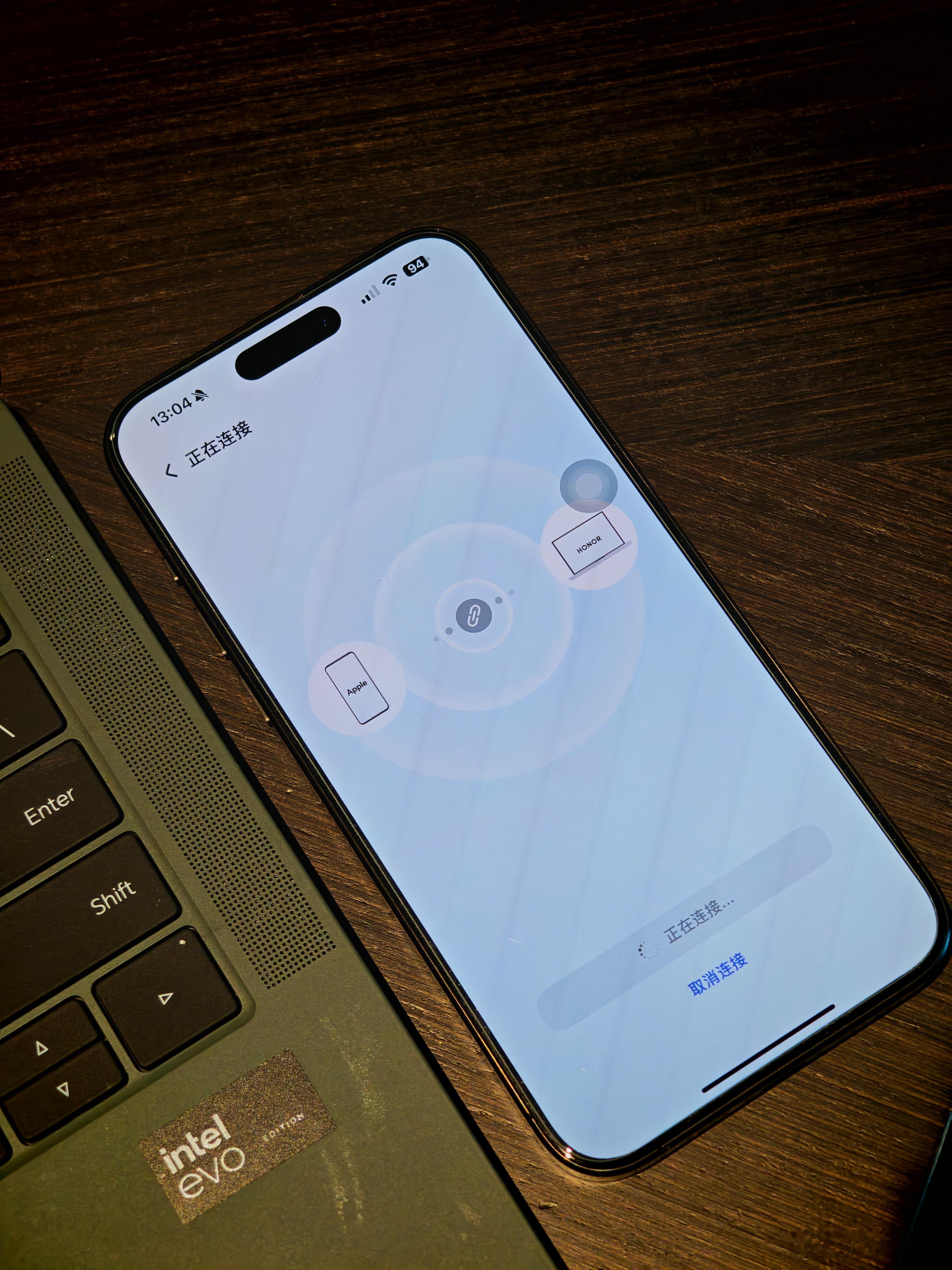 荣耀分享牛逼呀酒店的WiFi都能从iPhone分享到荣耀笔记本了？ ​​​