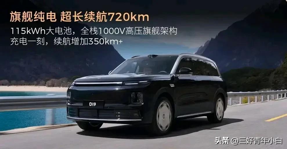 在20 - 25万SUV以及20 - 30万二排/三排座SUV市场，竞争那叫一个