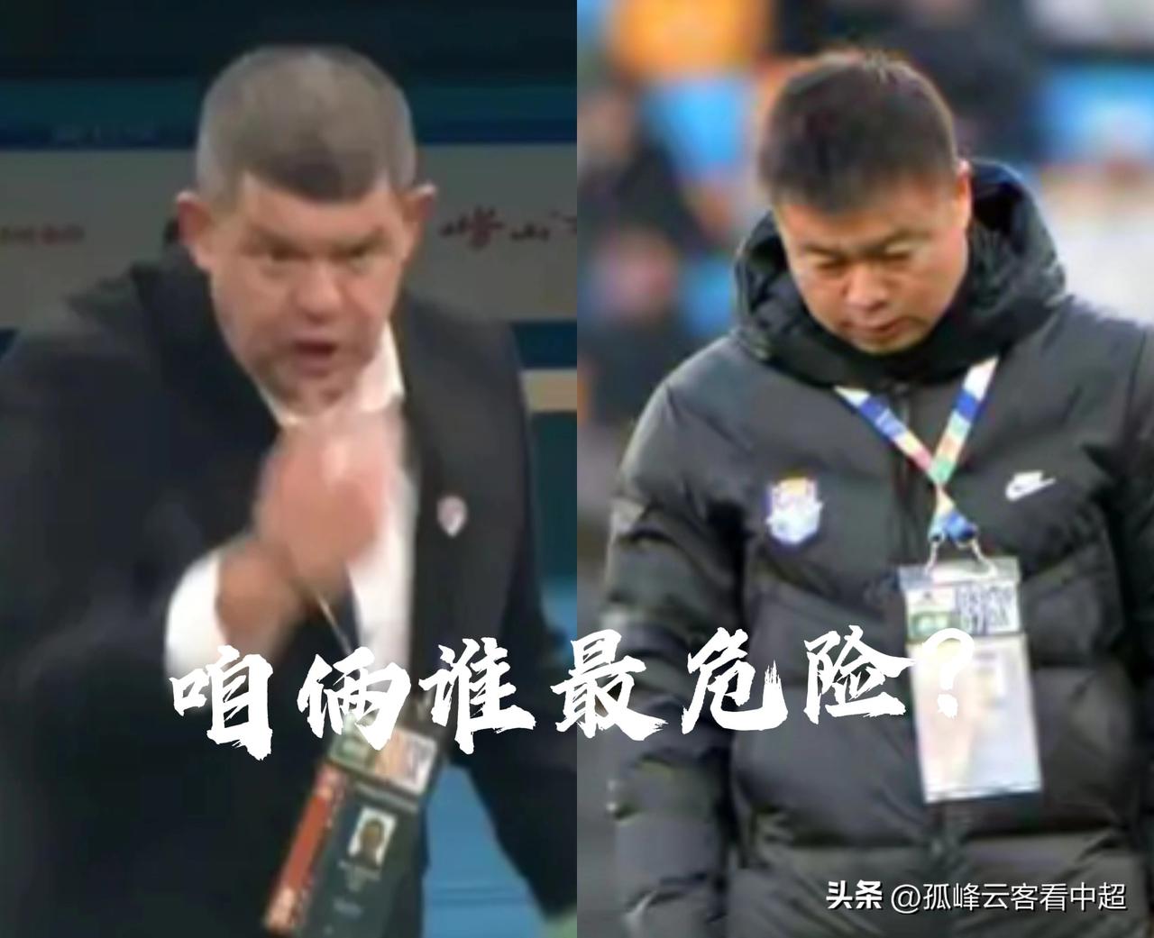 绝杀辽宁，战平蓉城，打出这样的硬度谁敢说铜梁龙是降级队？
昨晚面对实力强劲的成都