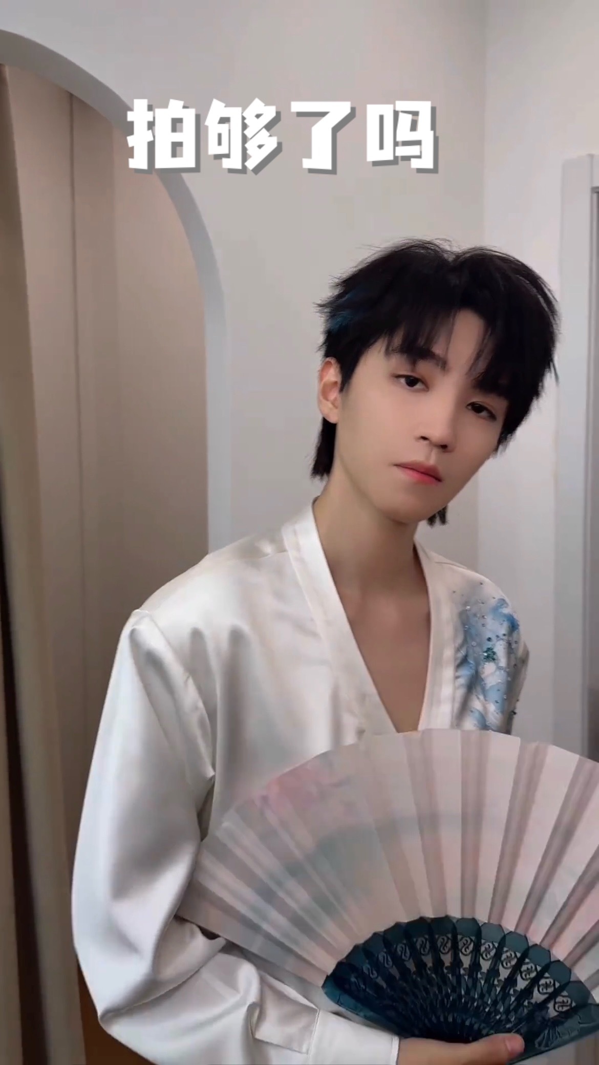 我懂一些癖好了 