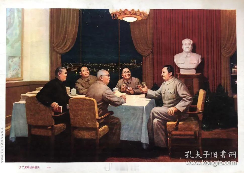 油画作品《为了更灿烂的明天》 