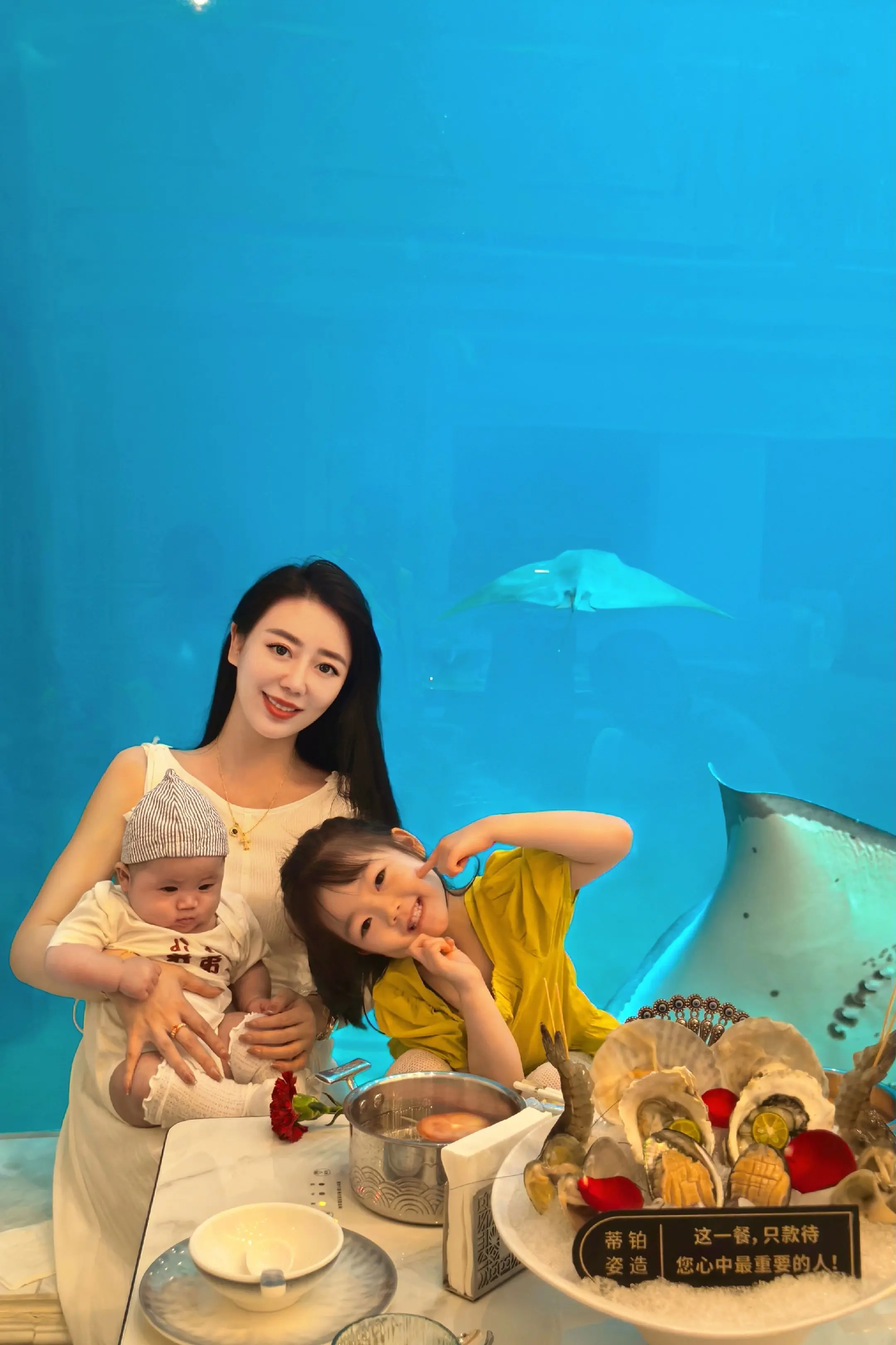 “特别鸣谢你们制造更欢乐的我”