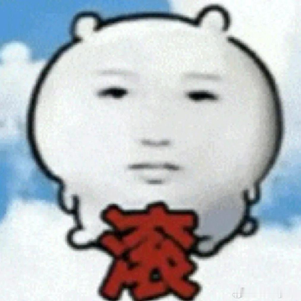我朋友今天突发急性阑尾炎！前两年我也是因为这个病住院，剧痛无比当时！我痛得在床上