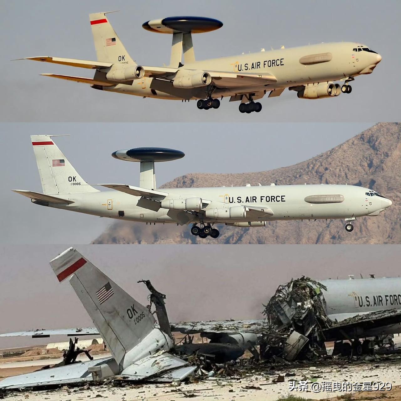 亏大了，损失惨重，不包括加油机，仅这一架预警机，就价值不菲，至少7个亿以上。
