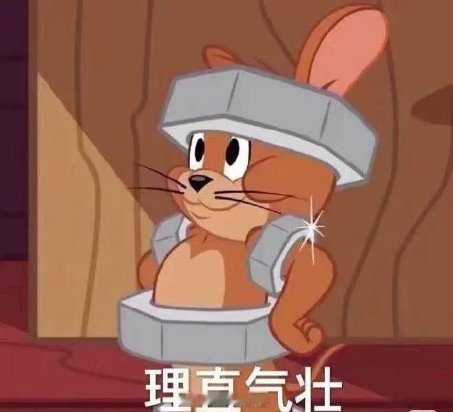 超级月亮 路路酱这边雪花飘舞，你们应该捕捉到了那轮明亮的明月了吧宝子们，快来分享