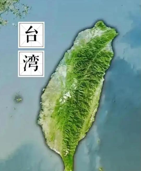 太清醒了！台湾网友提的统一构想，获得全网点赞！他提的构想特别简单：国家统一后，台