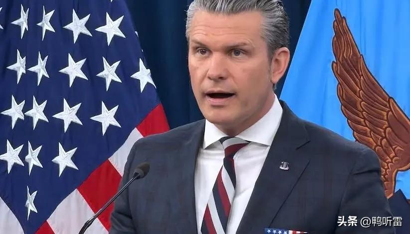 不爱拍照的美国国防部长赫格塞思表示，美以联合打击伊朗至少1 .5万个“敌方目标”
