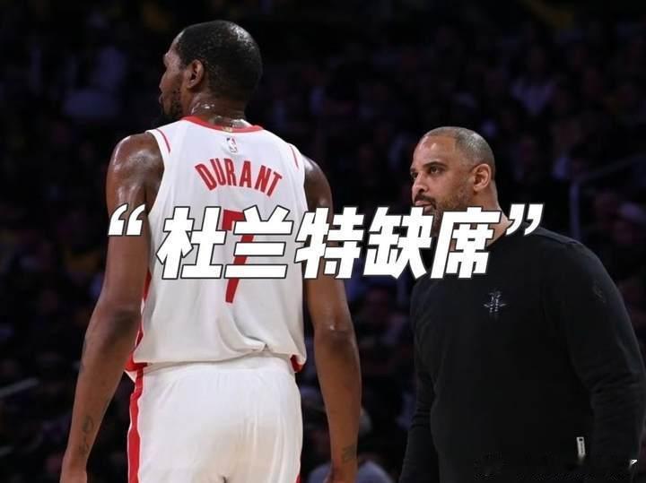 杜兰特因伤缺席火湖G3没有奇迹，杜兰特因左脚踝扭伤正式无缘G3。受伤发生在G2末