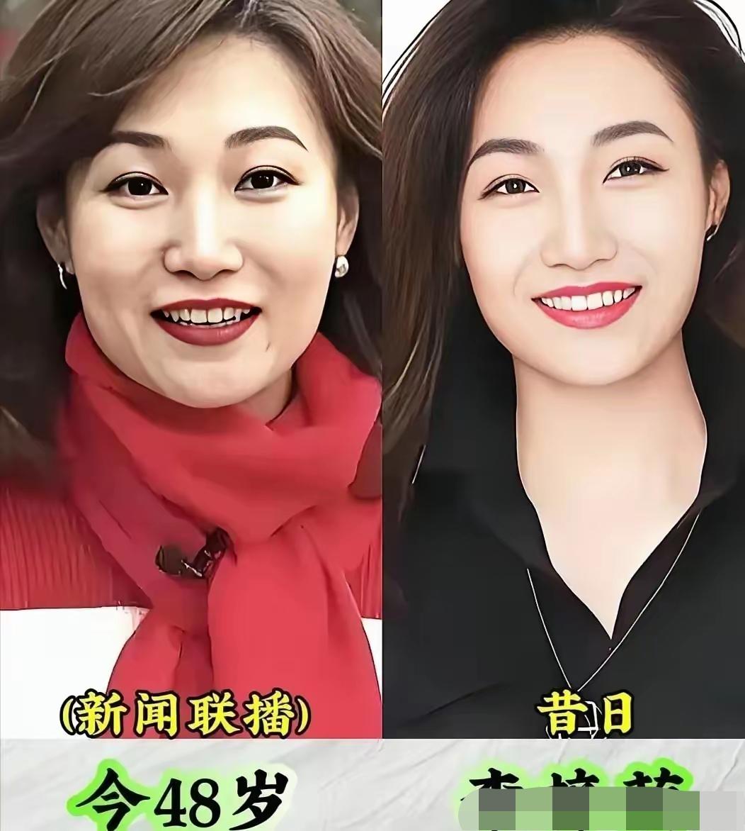 13位央视女主持人，昔日青春明媚，眉眼熠熠生辉。历经岁月沉淀，褪去青涩稚气，多了