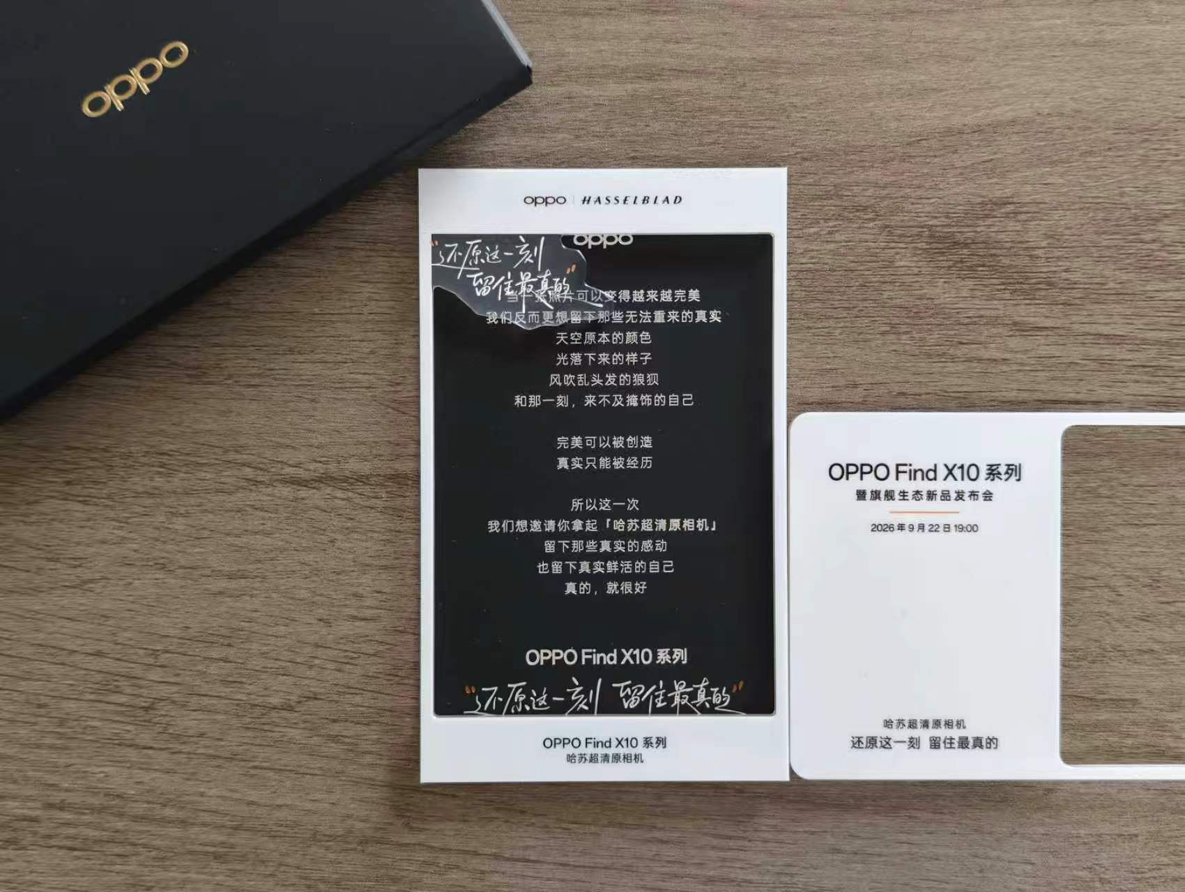 OPPO Find X10，拍出真实感! OPPO 原相机发力了 ​​​