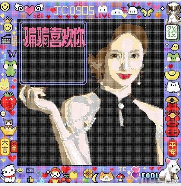 目前为止金晨画像最佳 ​​​