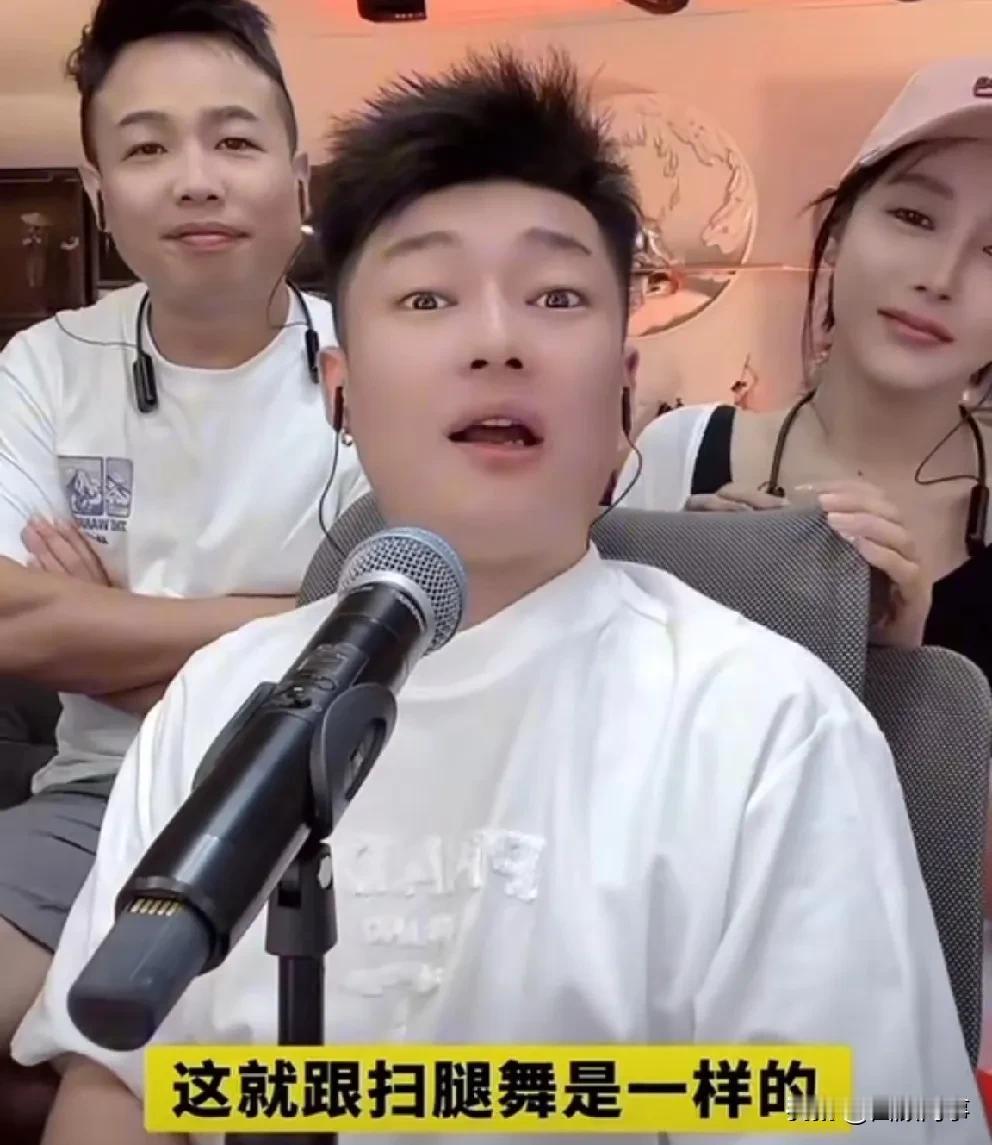 宇文泡模仿辛巴跳舞被写小作文，说818粉丝太敏感！

          宇文泡