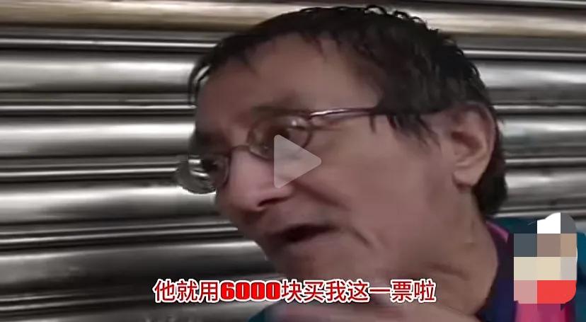 民进党花6000块买票，选举能不赢吗？
近日台湾街头访问一大伯，为什么投民进党，