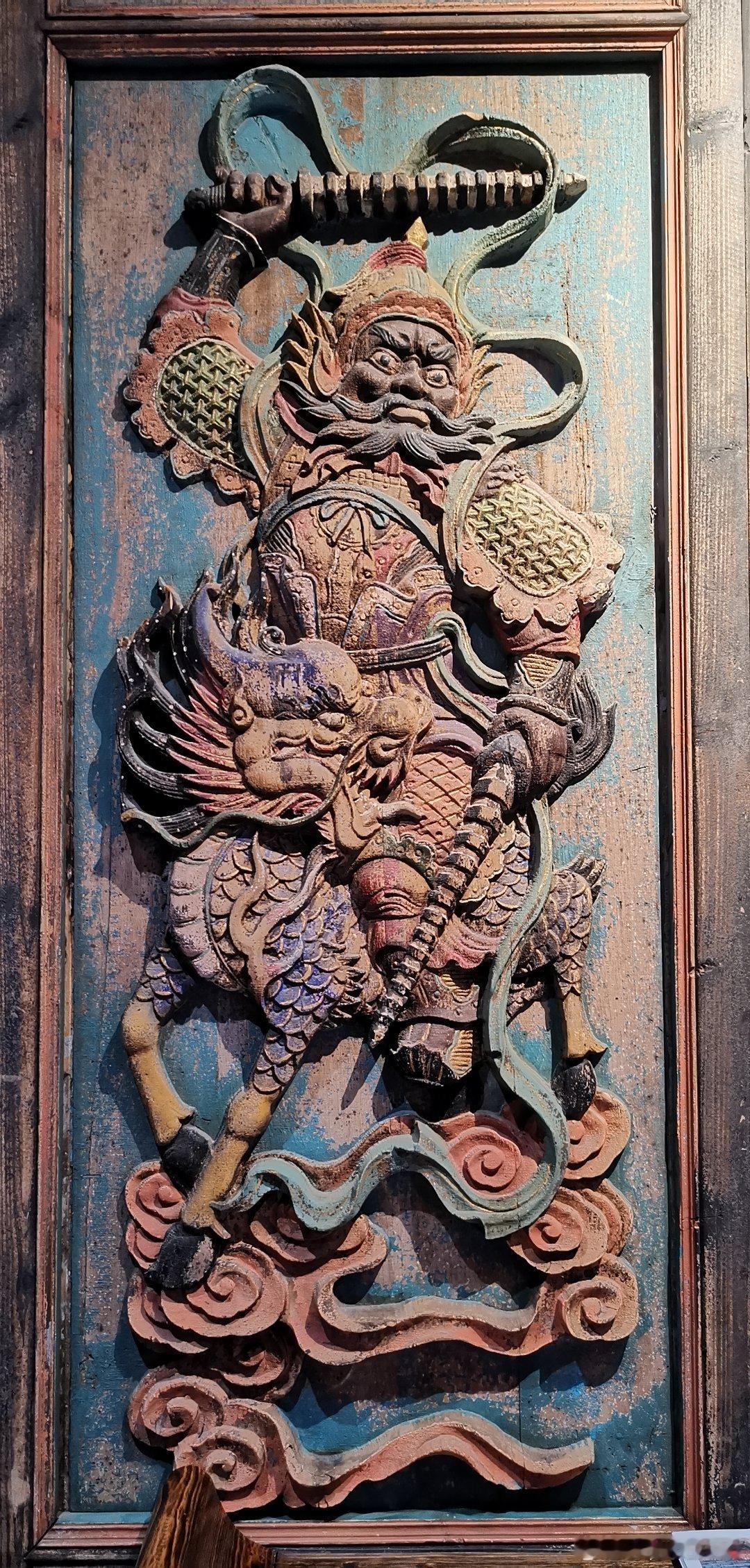 太原  林香斋餐厅藏品 ​​​
