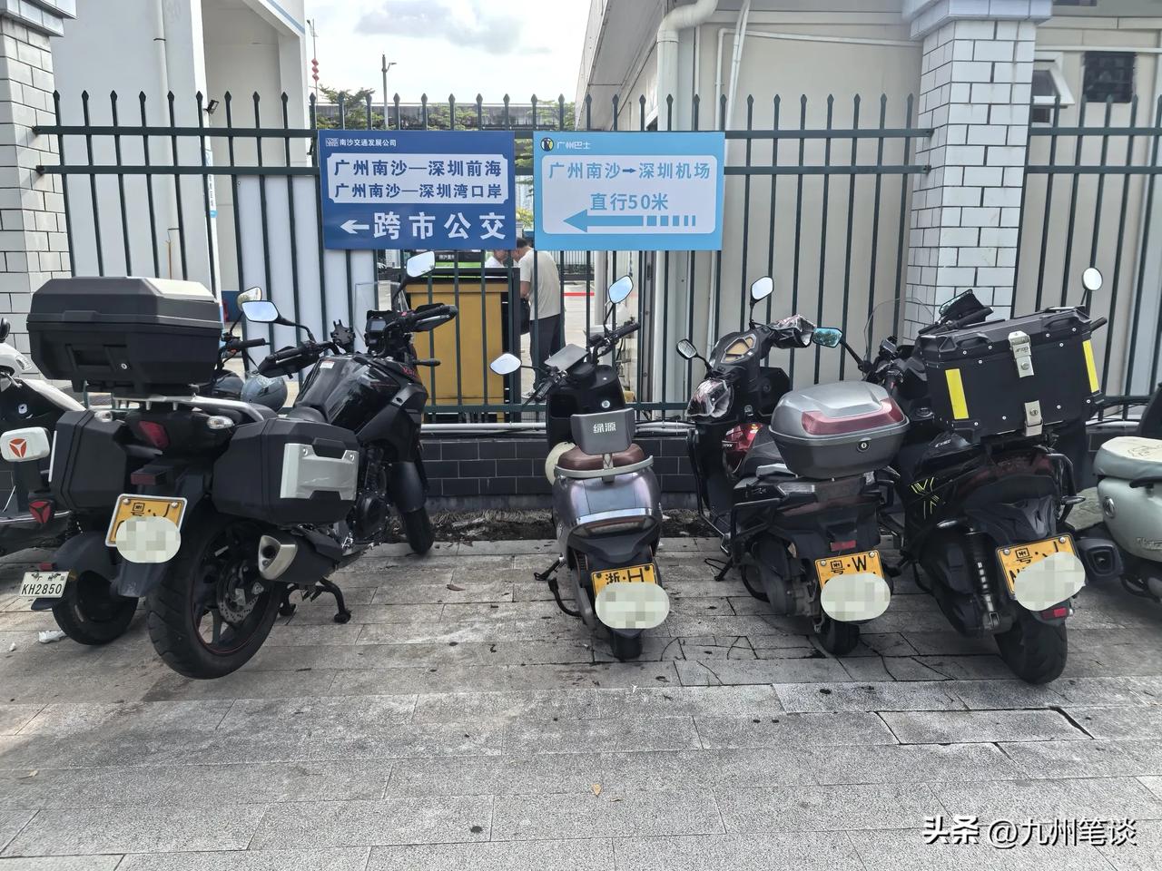 广州居然还有浙江牌照的电动摩托车！这是车主以前在浙江打工，现在人车一起来广州的了