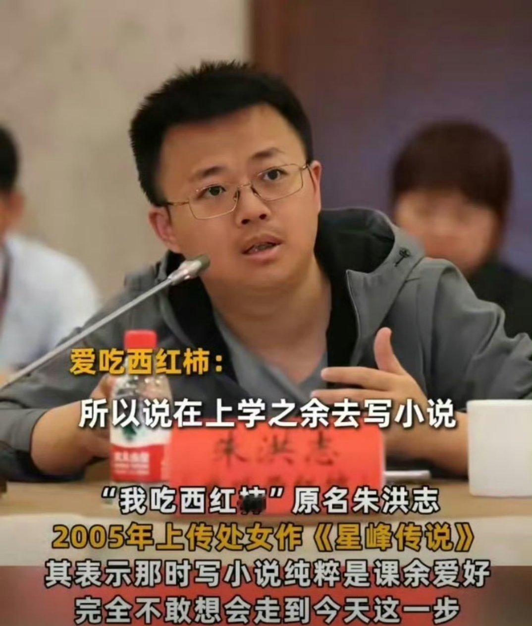 每43个中国人里就有1个写网文 原来写网文早就不是小众爱好了！每43人里就有1个