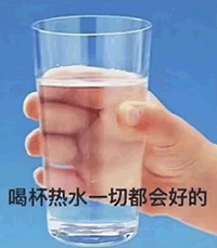 情感 晚安 