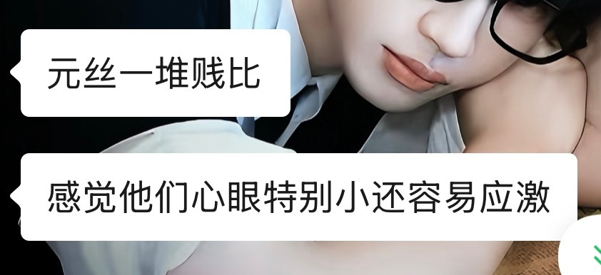 嗯！