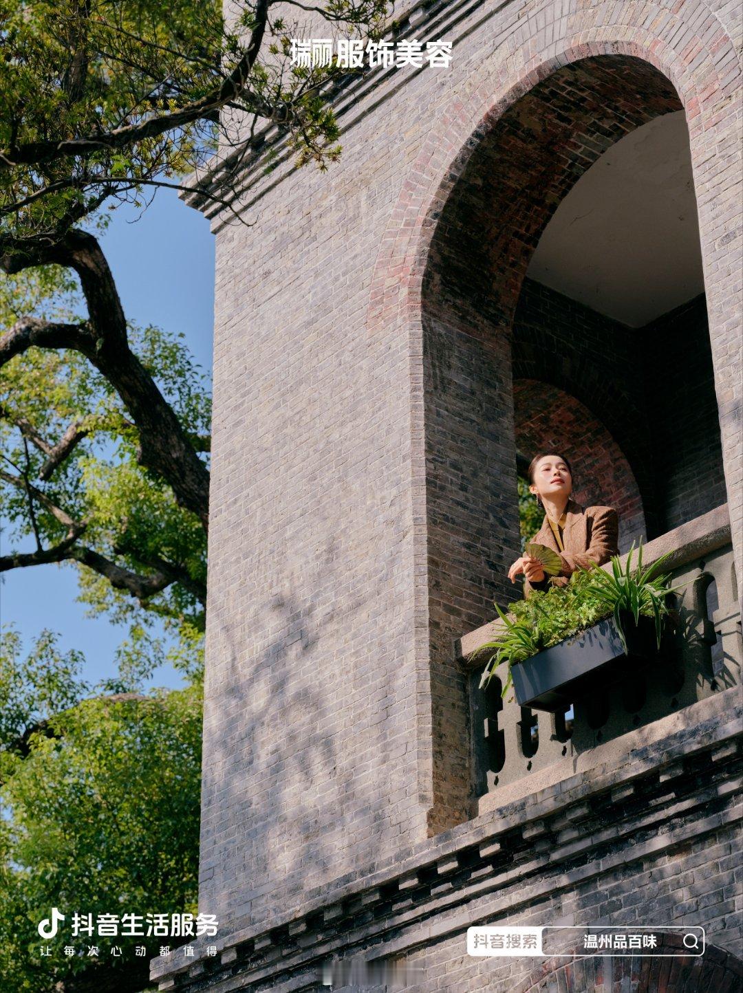 【大片首发】我们与一起，走进温州的街巷与山海。这组为杂志 拍摄的发现宝藏温州封面