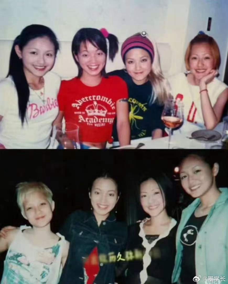 阿雅看大S毕业照忍不住落泪看阿雅的vlog，看到她看着大S的毕业照瞬间红了眼，真