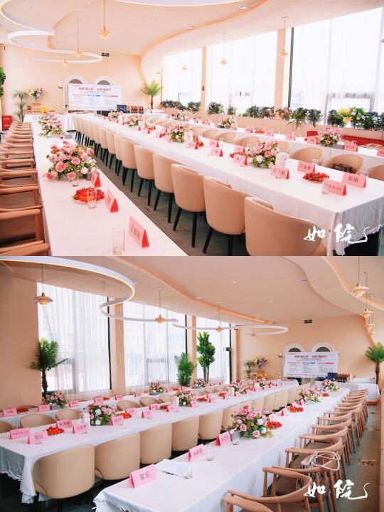 乌鲁木齐｜企业团建沙龙活动场地🌸🌸