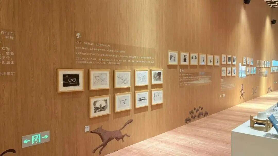 燃比娃电影手稿展登陆阅外滩即将于4月28日上映的电影《燃比娃》，故事源自古老的羌