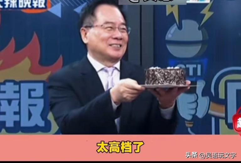 送别蔡正元，愿君平安归来时，小岛已变天。他的一句“解放军将斩首赖清德”，却招来了