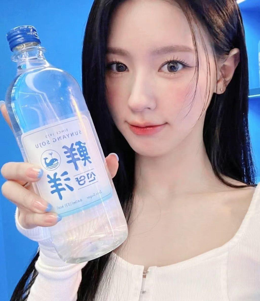 【赵美延】乳酸菌汽水一样清甜的她 