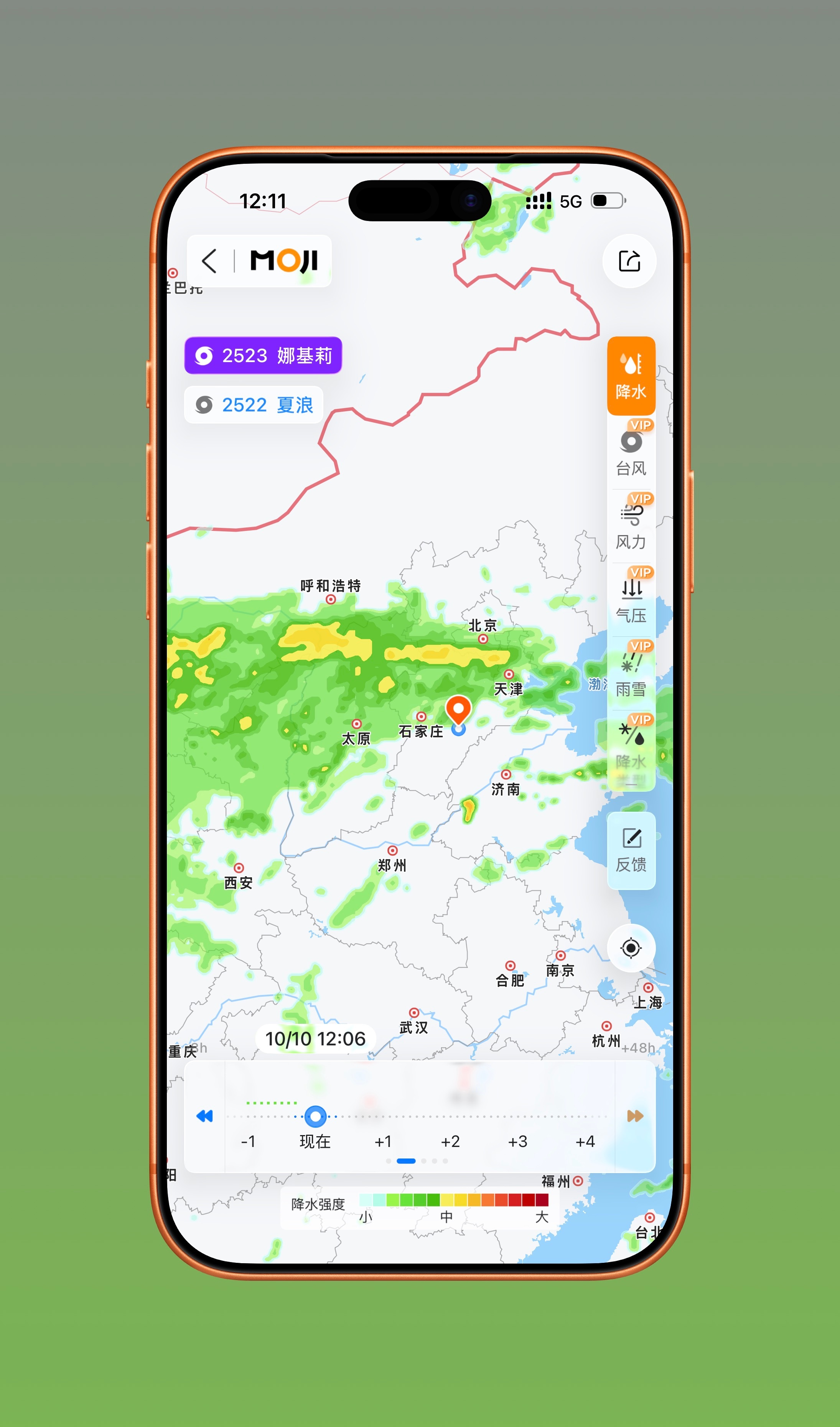 气温冷出11月水平 北方最近下雨就不断，下了一周了，还没停。天气还贼冷，接下来一