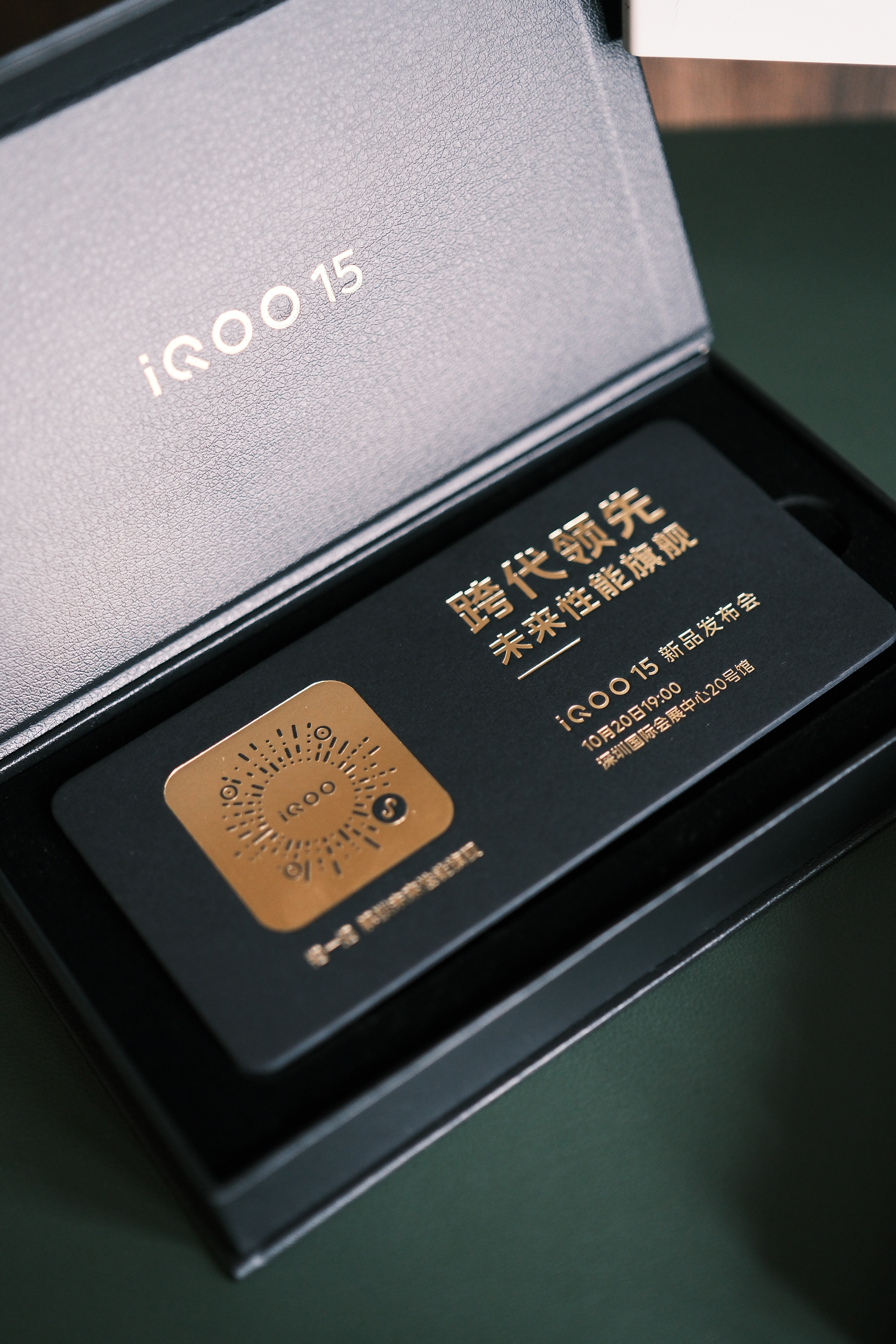 跨代领先的iQOO15在长焦方面升级的可不是一星半点大家可以看下长焦实拍表现10