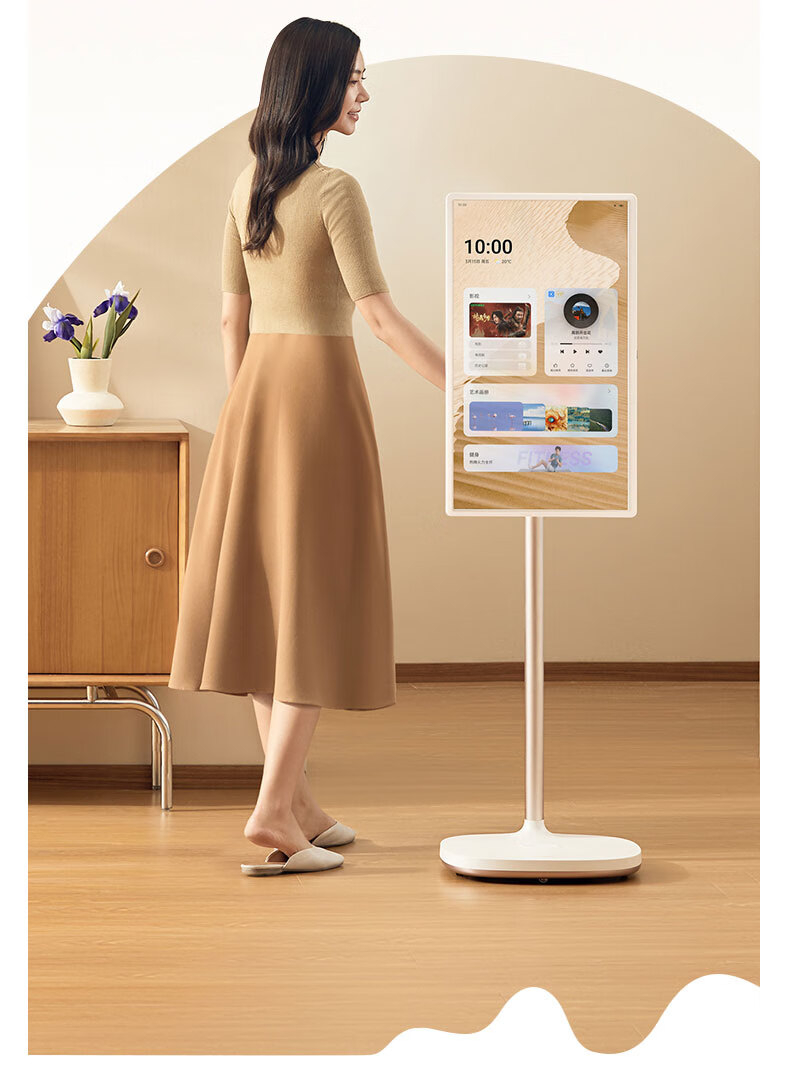 2026年2月中国移动智慧屏线上市场销量报告销量1.6万台，同比增25.1%，销