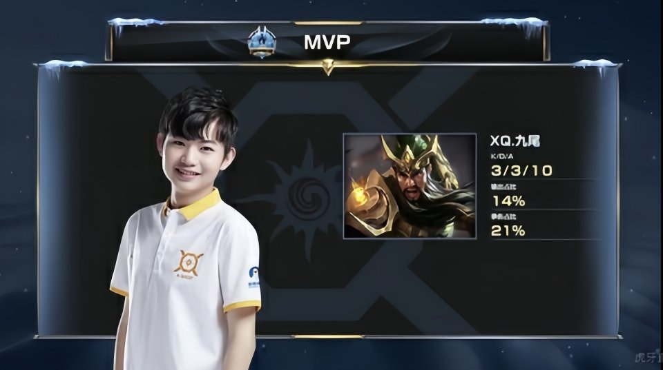 蓁的蓁的2019年12月22 九尾凭借中路关羽获取MVP 